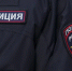 Полиция раскрыла кражу 50 упаковок масла из магазина в Мытищах - Regions.Ru