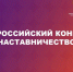 1 - Сетевое издание Неделя в округе