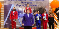 Мытищинские спортсмены завоевали бронзу на турнире по универсальному бою - Regions.Ru