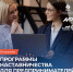 5321410874713439712 - Сетевое издание Неделя в округе