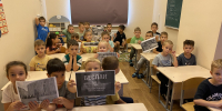 Час размышлений «Под знаком тревоги» - Библиотеки Мытищи