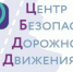 23532554 - Сетевое издание Неделя в округе
