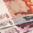 Житель Мытищ сорвал джекпот в ₽33 млн благодаря совету продавщицы - Regions.Ru