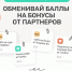 karmit-new-3 - Сетевое издание Неделя в округе