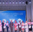 Педагог из Мытищ стала лауреатом всероссийского конкурса - Regions.Ru