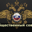 5350302097511413393-1 - Сетевое издание Неделя в округе