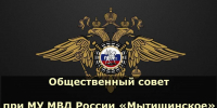 5350302097511413393-1 - Сетевое издание Неделя в округе