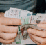Полиция задержала мужчину, похитившего ₽1,5 млн у трех жителей Мытищ - Regions.Ru