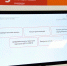 5368430922539598701 - Сетевое издание Неделя в округе