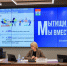 Социальных предприятий в Мытищах стало больше благодаря мерам поддержки - Regions.Ru