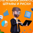 621647b3-05a0-4939-880d-0c35eb24a029 - Сетевое издание Неделя в округе