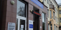 Врачи Мытищинской больницы напомнили о важности профилактики в День сердца - Regions.Ru