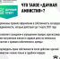 1- - Сетевое издание Неделя в округе