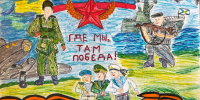 - - Сетевое издание Неделя в округе