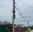 53e15bbf-f30b-4141-a89a-6e1deddb2d05 - Сетевое издание Неделя в округе