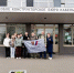 Ветераны СВО познакомились с работой предприятия в Мытищах - Regions.Ru