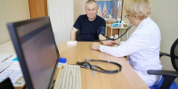 1 - Сетевое издание Неделя в округе