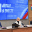 5458891596742392167 - Сетевое издание Неделя в округе
