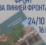 7A3DYEHKG4EORKSy85vg8OKeLmdbe648GTsiB0OkejCEwJo-VKjS431X9g0WpK_mA6tw9Hwsal4RUUWJ3qanoKFk - Сетевое издание Неделя в округе
