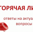 5c20ac14e78387bb6127e0fb7c0b5603 - Сетевое издание Неделя в округе