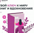5465513873672108963 - Сетевое издание Неделя в округе