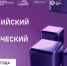 870bd58d-9e90-46cb-adde-3116b39c4069 - Сетевое издание Неделя в округе