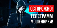 5193157984409222497 - Сетевое издание Неделя в округе