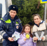 5201678211682008153 - Сетевое издание Неделя в округе