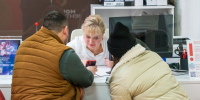 Стало известно, по какому графику в выходные можно оформить документы в МФЦ - Regions.Ru