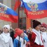 Куда сходить в День народного единства в Мытищах - Regions.Ru