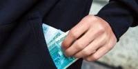 Полиция задержала в Мытищах пособника телефонных мошенников - Regions.Ru