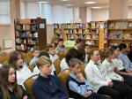 Патриотическая программа «Единство в нас»