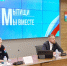 1 - Сетевое издание Неделя в округе