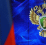 Прокуратура проводит проверку по факту возгорания на территории Никольского храма в Мытищах - Regions.Ru