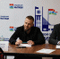1 - Сетевое издание Неделя в округе