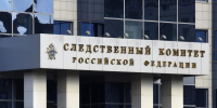 Дольщики против застройщика: как покупатели добиваются справедливости через СК - Regions.Ru