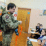 1 - Сетевое издание Неделя в округе