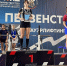 09b1ee97-b26f-441c-835b-cb3531e75b68 - Сетевое издание Неделя в округе