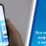 5278503309616549645 - Сетевое издание Неделя в округе