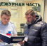 5282836978862853800 - Сетевое издание Неделя в округе