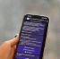 5294392919085222832 - Сетевое издание Неделя в округе
