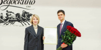 5298665994932916041 - Сетевое издание Неделя в округе