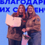 Уборка урожая и работа на круизных пароходах: чем занимались весь семестр студотряды - Regions.Ru