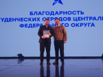 Уборка урожая и работа на круизных пароходах: чем занимались весь семестр студотряды