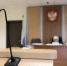 Власти Мытищ в суде добиваются изъятия земли в районе реки Работни и установки охранной зоны - Regions.Ru