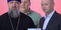 Профориентационные проекты мытищинца Павла Ковалева отметили наградой «Доброе дело» - Regions.Ru