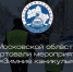 md2wt - Сетевое издание Неделя в округе