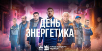 - - Сетевое издание Неделя в округе