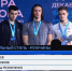 1 - Сетевое издание Неделя в округе