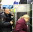 1f6cddb8-d095-4427-a190-b3116f1e749c - Сетевое издание Неделя в округе